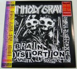 Brain Distortion